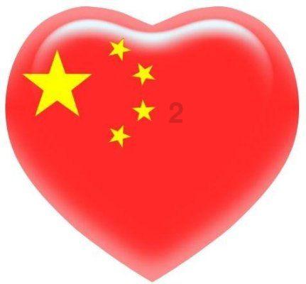 双碳晚报｜全国温室气体自愿减排交易市场启动 赣锋锂业与现代汽车签署长期供货协议